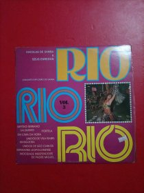 黑胶老唱片 rio vol 3