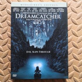 DVD光盘-电影 DREAMCATCHER  漏网之靈（单碟装）