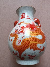 龙纹双耳瓶