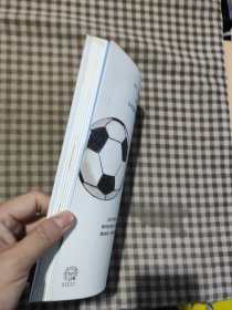 钱不够花怎么办?