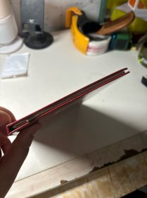 颐身九段锦(有盘）