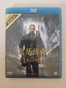 我是传奇 I am Legend 蓝光碟BD50
