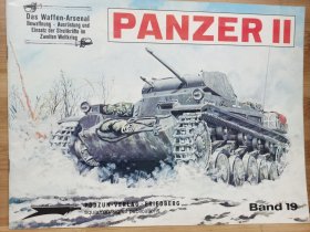 II号坦克 Panzer II