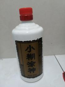 小糊涂神酒瓶