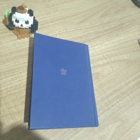 查令十字街84号