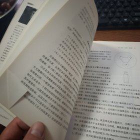 纪录片创作六讲 F1423