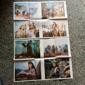 电影海报剧照，莽女追魂