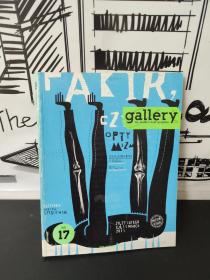 Gallery the world's best graphics vol.17