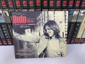 CD流行摇滚正版原版引进，Dido蒂朵《Life For Rent漂泊的心 》（1CD），2003年，内蒙古文化音像出版社