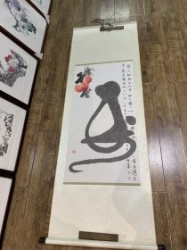 猴寿图.四尺中堂