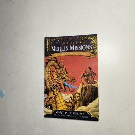 Dragon of the Red Dawn: Merlin Mission 神奇树屋37