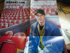 伍德盖特 雷德克纳普 双面海报