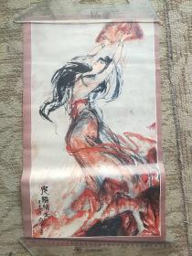 女娲补天（挂画）