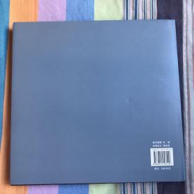 形行摄色 : 林奋强摄影作品集