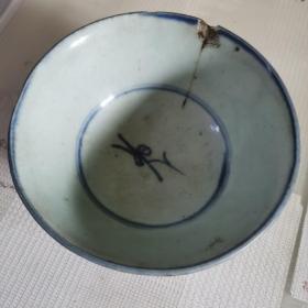 【官窑】嘉道口径14好品相清代肥厚釉水青花碗老瓷碗