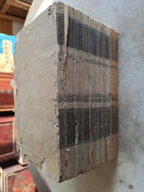 海南清末地方志“琼州海口海南书局印行”《琼州府志》白纸、大开本，存九厚册（仅缺第四册:卷12-16）