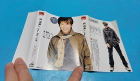 【磁带】张智成  凌晨三点钟(所有音像制品，属于特殊可复制性商品，售出不接受任何原因的退换，不退不换!试听可以正常播放，请看好图片下单，播放器不同，播出的声音不同，不保音质!）