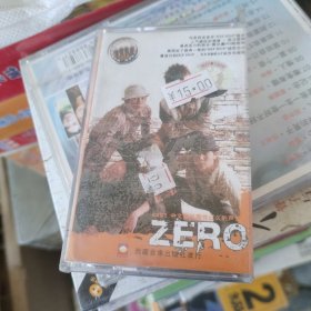 零点乐队【零点 ZERO.首张专辑】正版老磁带，品相如图，有歌词值得收藏。