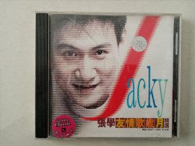 张学友情歌岁月精选 CD