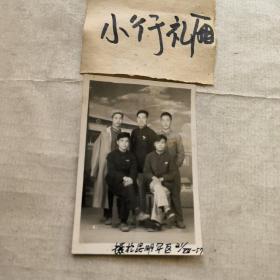 57年摄于昆明军区