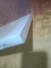 因为爱，所以坚持（2）