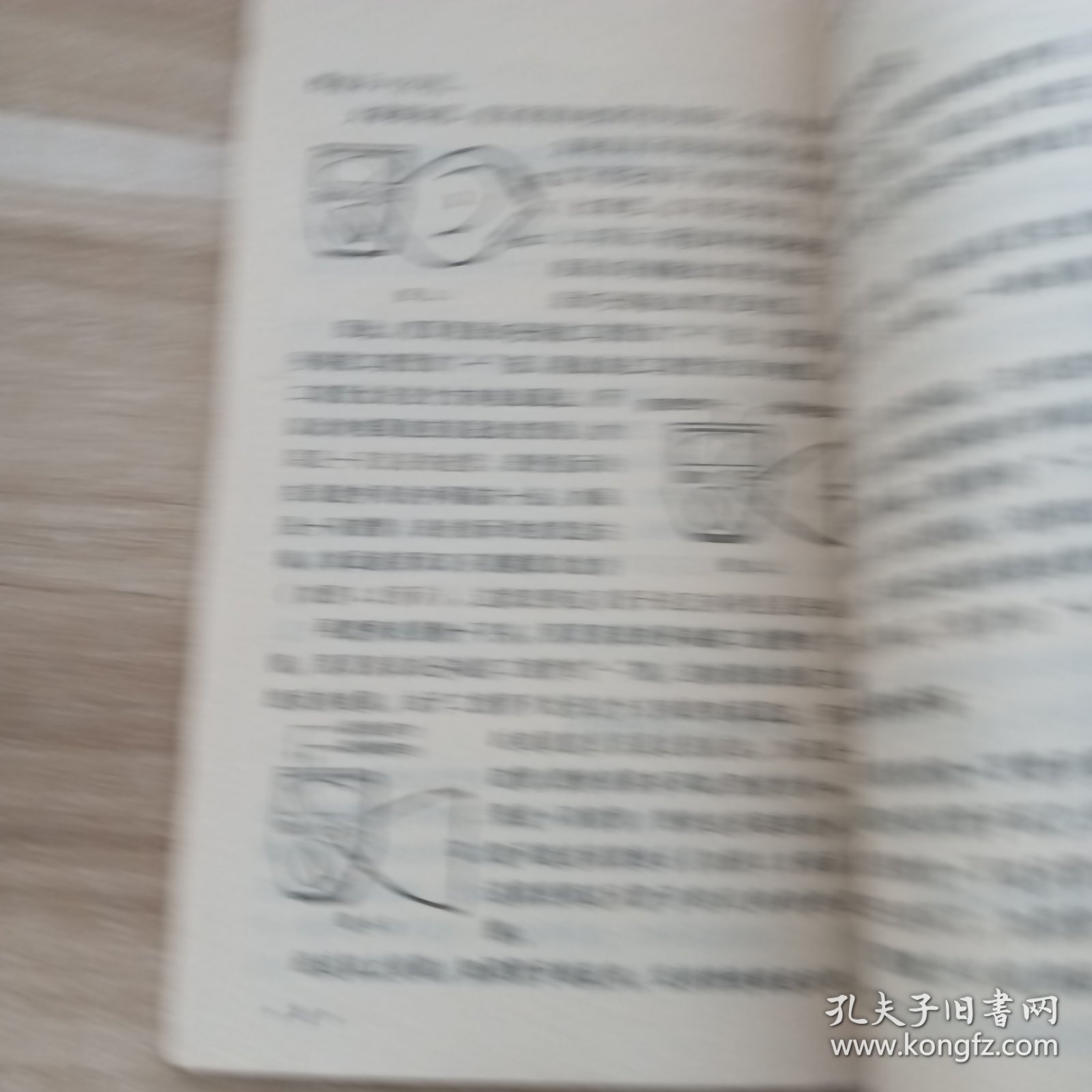 怎样用万用表测试晶体管