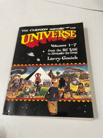 Cartoon History of the Universe 1