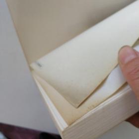 21世纪青少年必读文学作品：周作人、巴金、林语堂、鲁迅、胡适作品精选 5本合售 2000年一版一印，印3000