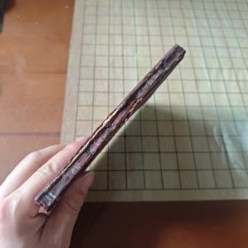 中国分省地图（精装）上海第一版第一次印刷