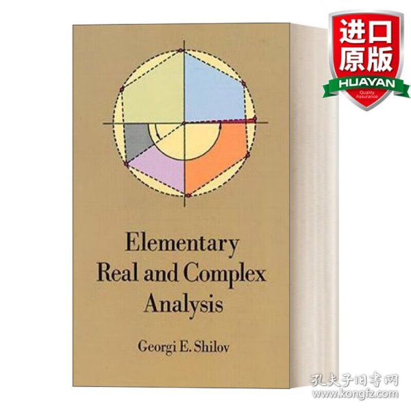 Elementary Real and Complex Analysis(Dover Books on Mathematics)