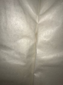 传世奇书（上下）