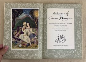 The Rubaiyat of Omar Khayyam 《鲁拜集》 Sarkis Katchadourian插图(11幅整页水彩插图，101幅黑白插图），每页都配有插图和边饰，带书衣