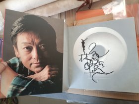 著名艺术家韩美林签名本《雕塑专辑》韩美林著，12开本 九成新 毛笔签名包真包手写