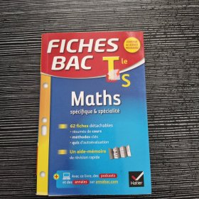 FICHES BAC Maths