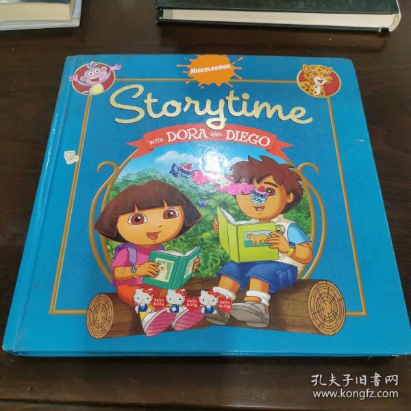 Storytime with Dora and Diego  朵拉故事书系列