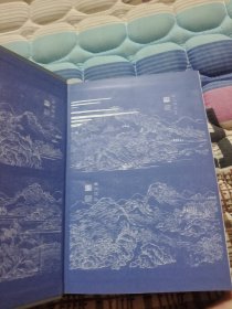 西安地方志丛书,明清西安词典