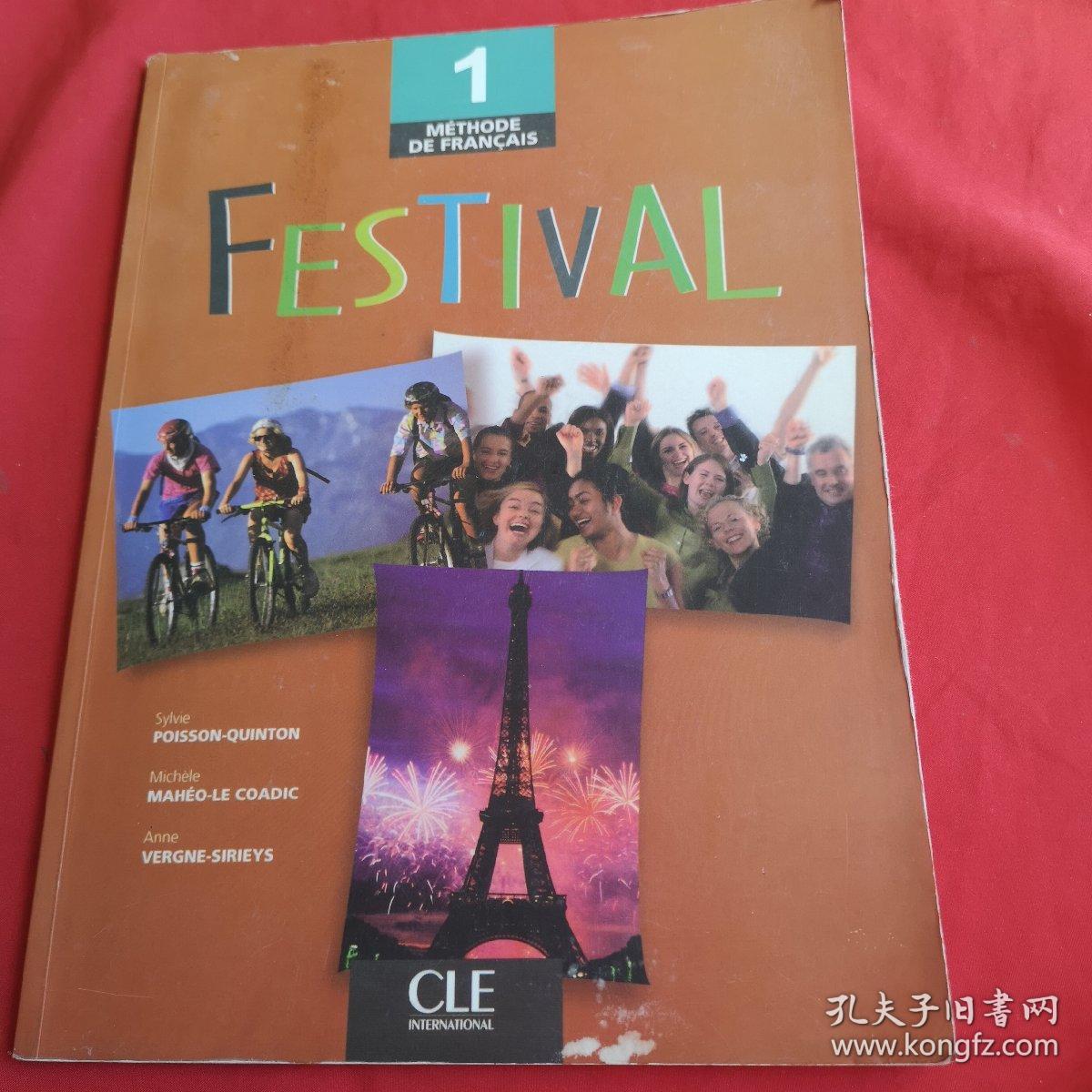 Festival 1