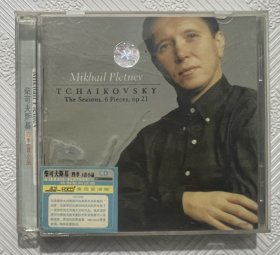 CD：柴可夫斯基《四季》 六首小品