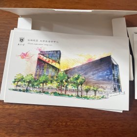 南京大学 原创马克笔手绘明信片