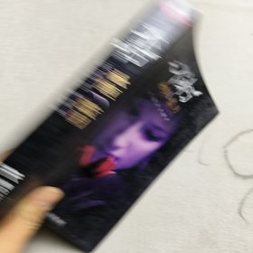 不朽：永恒－蓝月