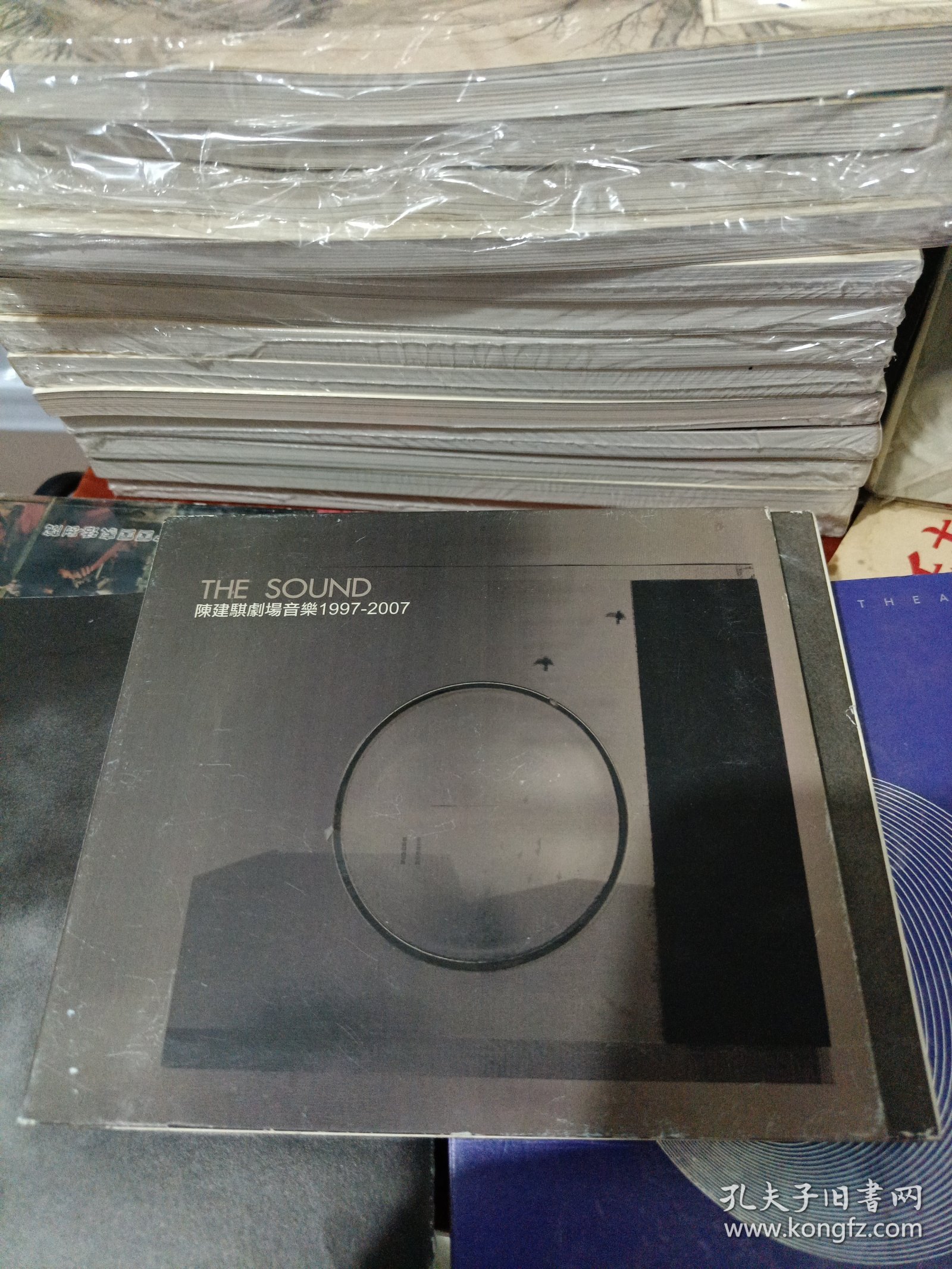 陈建骐剧场音乐 CD