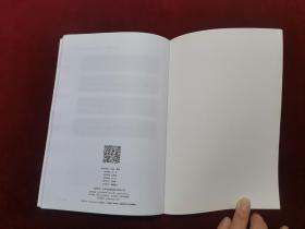 CFA一级备考手册2、3、4、5、6 （5本合售 ）