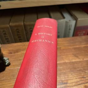 16开仿皮面精装 英文名著： Rene Dugas 力学史 《a history of mechanics》Routledge 出版 力学名著 1950年代进口45元人民币