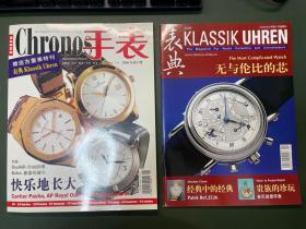 chronos 手表 绝版2006年 有副刊。品相新。