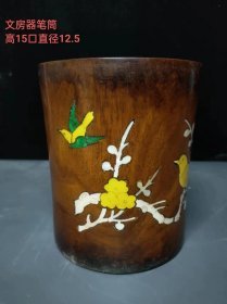 旧藏花梨木笔筒、器型小巧螺钿镶嵌花鸟图………