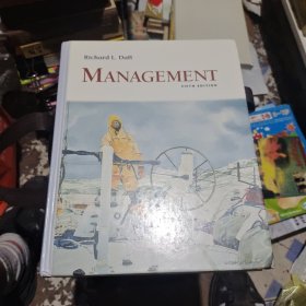 MANAGEMENT（管理）