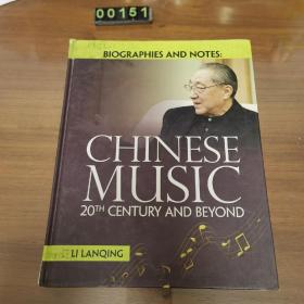 英文 CHINESE MUSIC 20TH CENTURY AND BEYOND 精装