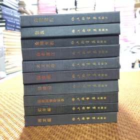 中国传统连环画精选系列一二三四五5套（函）50册全。60开或50开小精装库存全新未阅连环画 书本本精品 画家人人名家 印刷精美