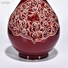 元霁红釉贴塑鸳鸯花卉纹兽耳花口玉壶春瓶
古董收藏瓷器
