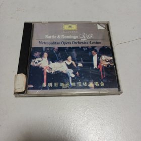 老碟片，多明哥与巴桃现场演唱会，CD，5号